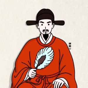 本期了解：谢翱