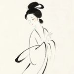 姝墨馨慈