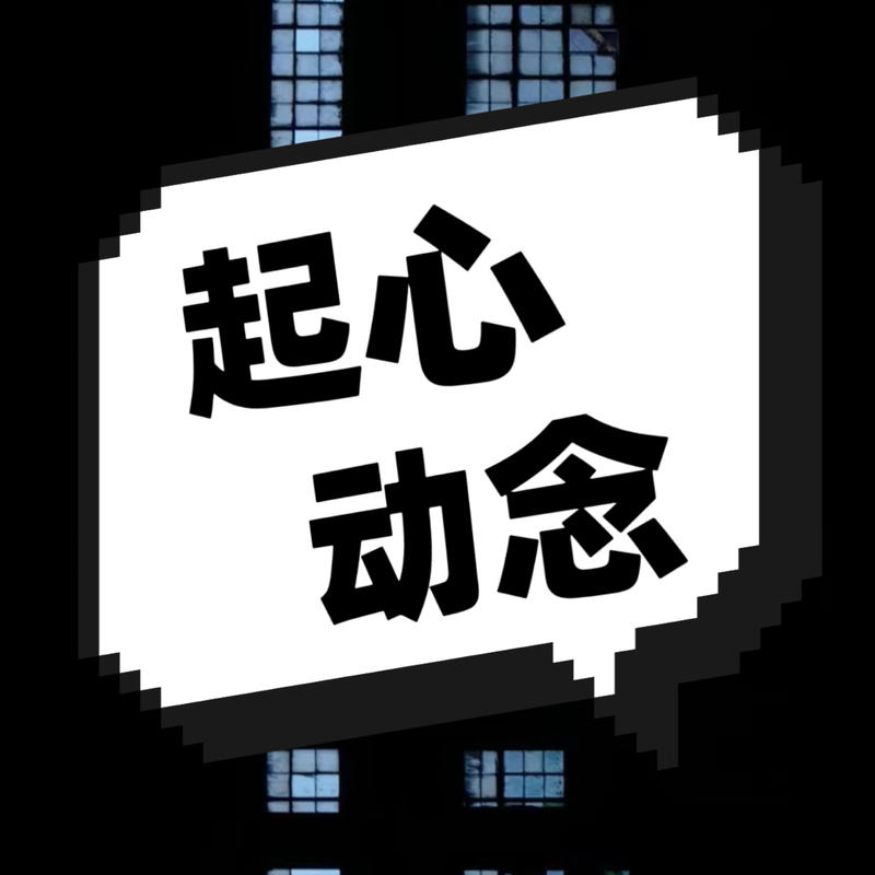podcast-avatar