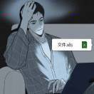 我的风格