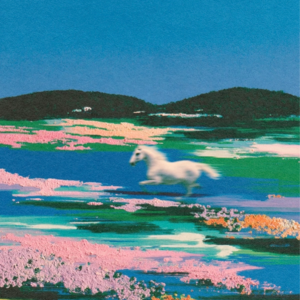 初话：看岩石泉涌，看沙漠生花