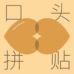 37|云游迪拜世博会：流动持续，未来可期