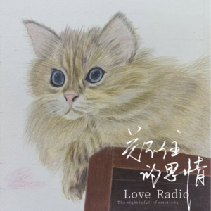 2026-把自己再养一次