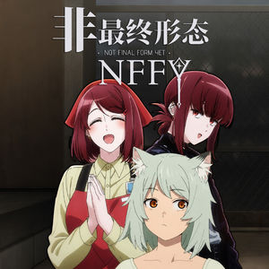 E03. 抽烟动画为什么在禁烟社会流行?成年人的压抑快乐和自我审视的可能