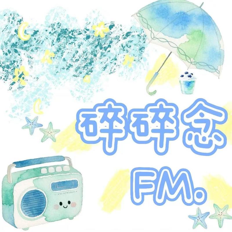 podcast-avatar