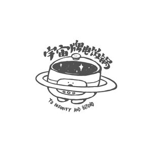 「BONUS特供」《伪造的情书》