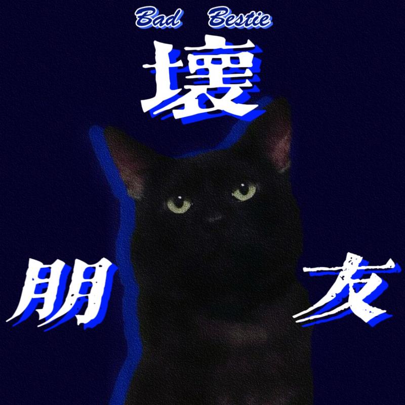 podcast-avatar