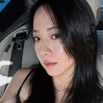 IsSkylar