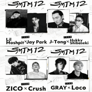 FM47:Show Me The Money 12 Producer Cyper