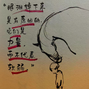 008-那些看得见的看不见的人性的褶皱,总在一次次被可爱之物抚平