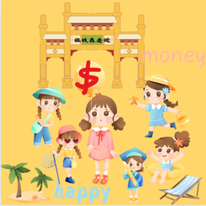 2025年第一个娱乐圈大瓜你吃了吗——明德事变：娱乐圈瓜田背后的商业密码与普通人搞钱启示录！