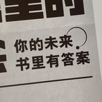 黄小初