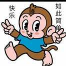 世纪蓝泊峰新能源温水地板