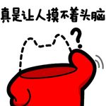 MPGA