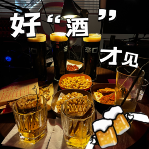 vol.040 聊聊兄妹姐弟｜TA是我潜意识里的一条退路