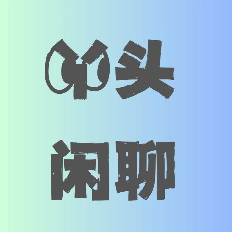 podcast-avatar