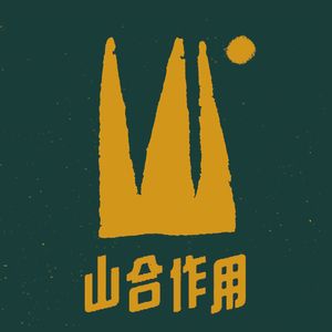 53｜随便聊聊 - 都说西藏好玩，没想到这么好玩！