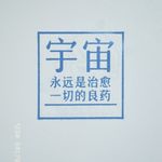 微霄