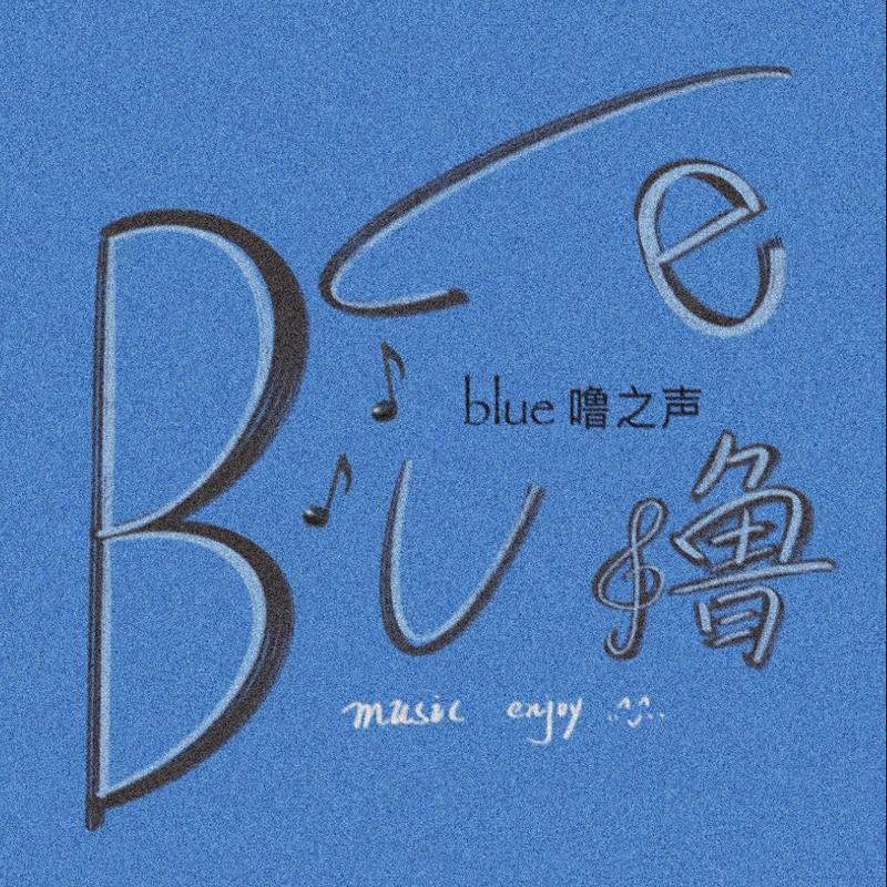 podcast-avatar