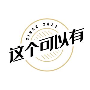 11. 那些说不出口的羞耻瞬间｜别让羞耻感绑架我们的生活