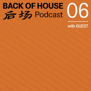 「钱味儿少」的数字艺术实践：在东京的裸眼 3D 项目、NFT 和 AI。