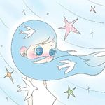 歪歪ing