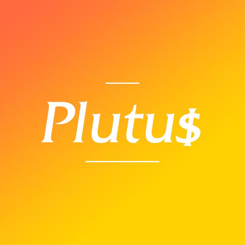富贵Plutus