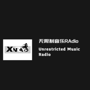 无限制音乐Radio