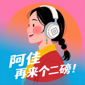 这年头,不懂点MBTI都没办法社交了?