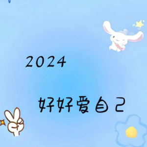 第一天 练习作业