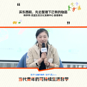 想戒掉冲动消费？来学她的「整理冷静法」