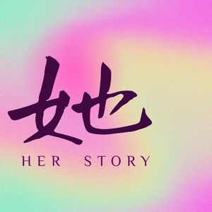 Her story