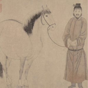 No 162. 前无古人的元画专题展，还是靠盛世修典