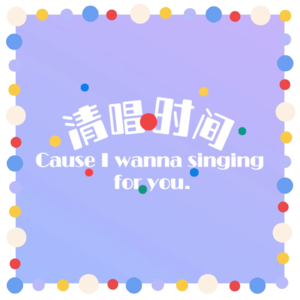 我的病&我的职业观,以及最爱的杜尚|全播客通知の番外