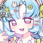 然yu