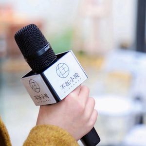 podcaster-avatar