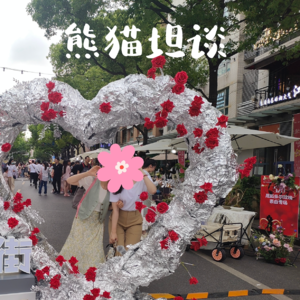 62.裁员时代，到底什么人在「爱工作」？