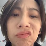 三儿333