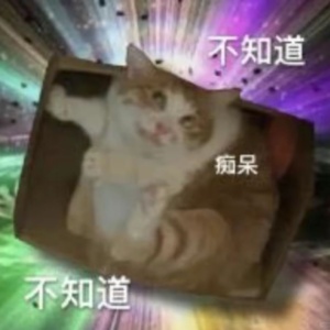 Vol.106 周一别慌张，请喝海龟汤