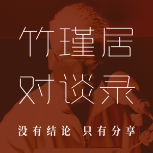 Vol. 4 如何开始欣赏一张唐卡?