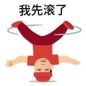podcaster-avatar