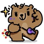 小烘