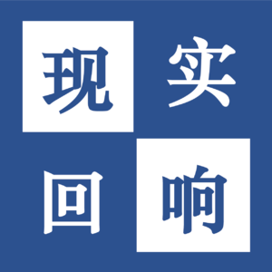 北理工事件的背后：中年同性困境和未愈合的社会伤疤