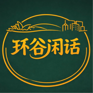 EP6. 所以它就这么发生了—〈第五号屠宰场〉里的战争与荒诞