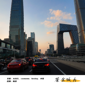 114.我出门的口号：素质不详，遇强则强