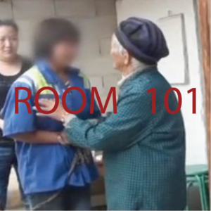 EP12. 亲密的谎言：2012年发生在四川省的两起命案始末