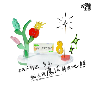 九年了，我们终于把设计师的一稿过魔法讲清楚了