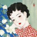 苏晓姝