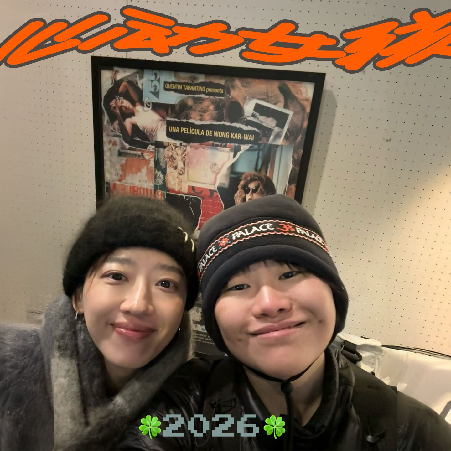 如果青春时期所有的美好都在慢慢消失｜年终总结（下集）