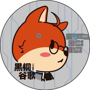 podcaster-avatar